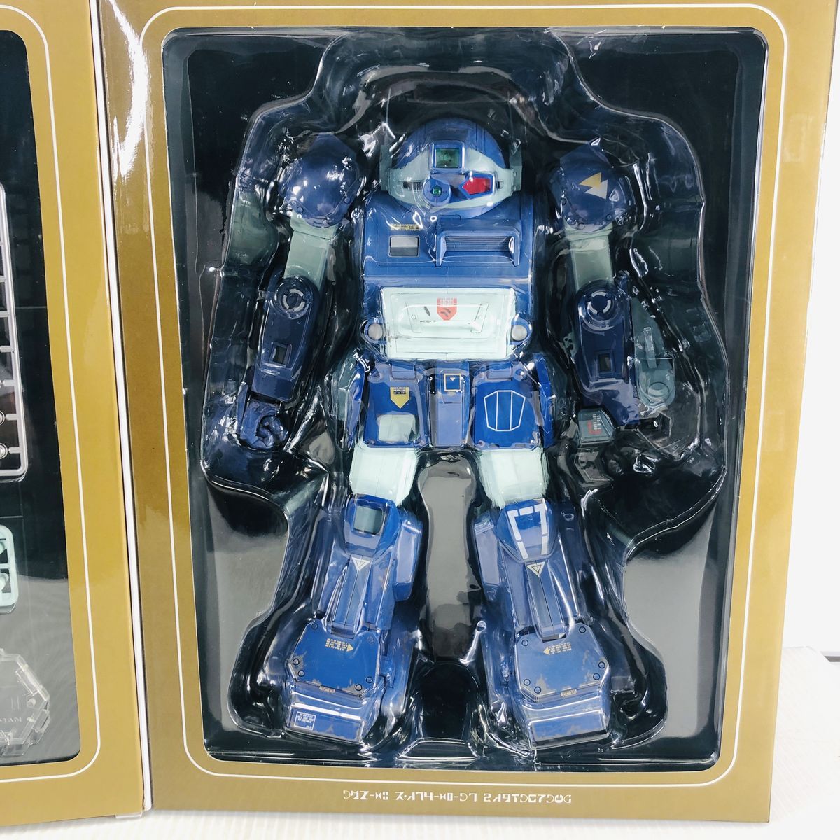 キュービー DMZ-04