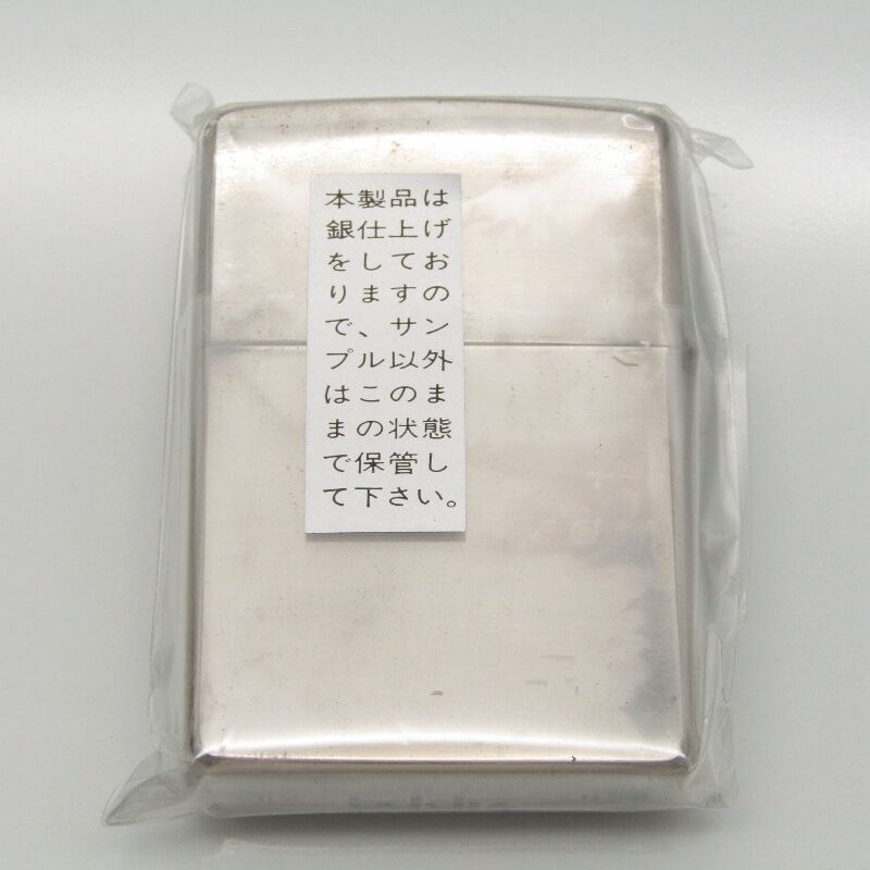 美品 ZIPPO ジッポー windy Silver Antique 1996年製 ウィンディ
