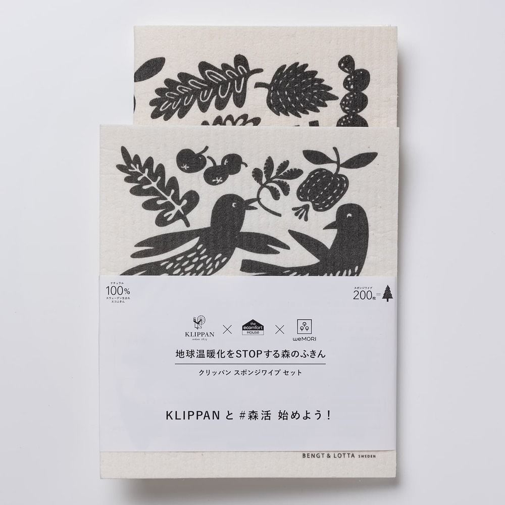 ☆ ピースGY ☆ KLIPPAN スポンジワイプセット スポンジワイプ