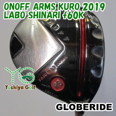 専用出品 フェアウェイウッド グローブライド(ダイワ) ONOFF ARMS KURO