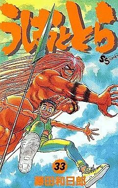 マギ 1-29巻 マギ1〜29巻、マギ シンドバッドの冒険1〜10