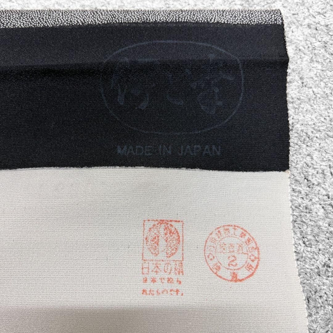 未着用 伊と幸 抽象花模様 江戸小紋 モノトーン 着物 035a p