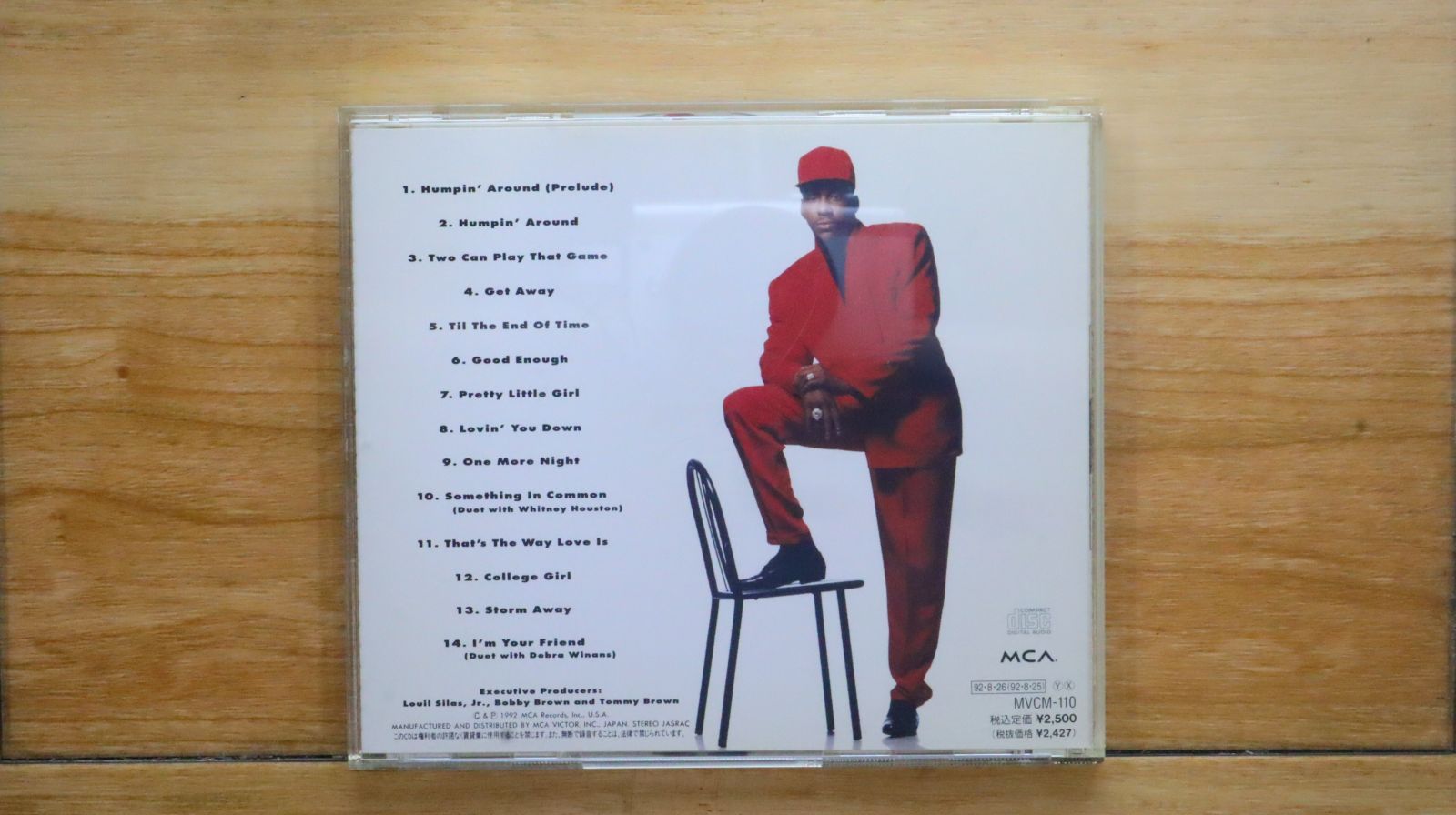 ボビー・ブラウンのレア・プロモCDSセット BOBBY BROWN / ボビー・ブラウン商品一覧｜ディスクユニオン