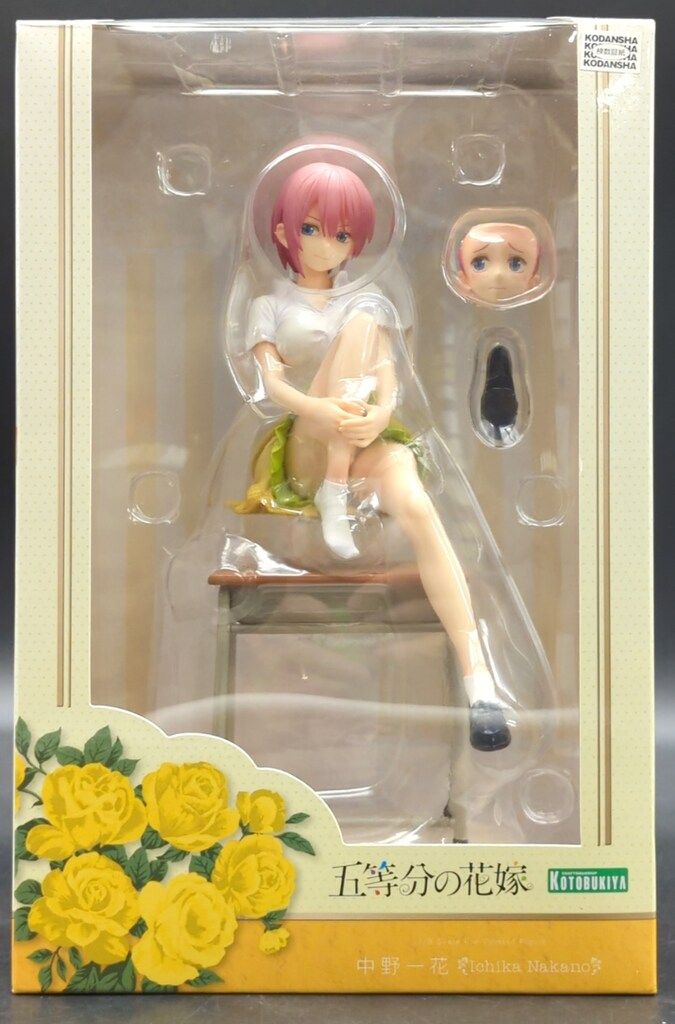 コトブキヤ 五等分の花嫁 中野一花 コトブキヤショップ特典心からの笑顔パーツ付き PVC