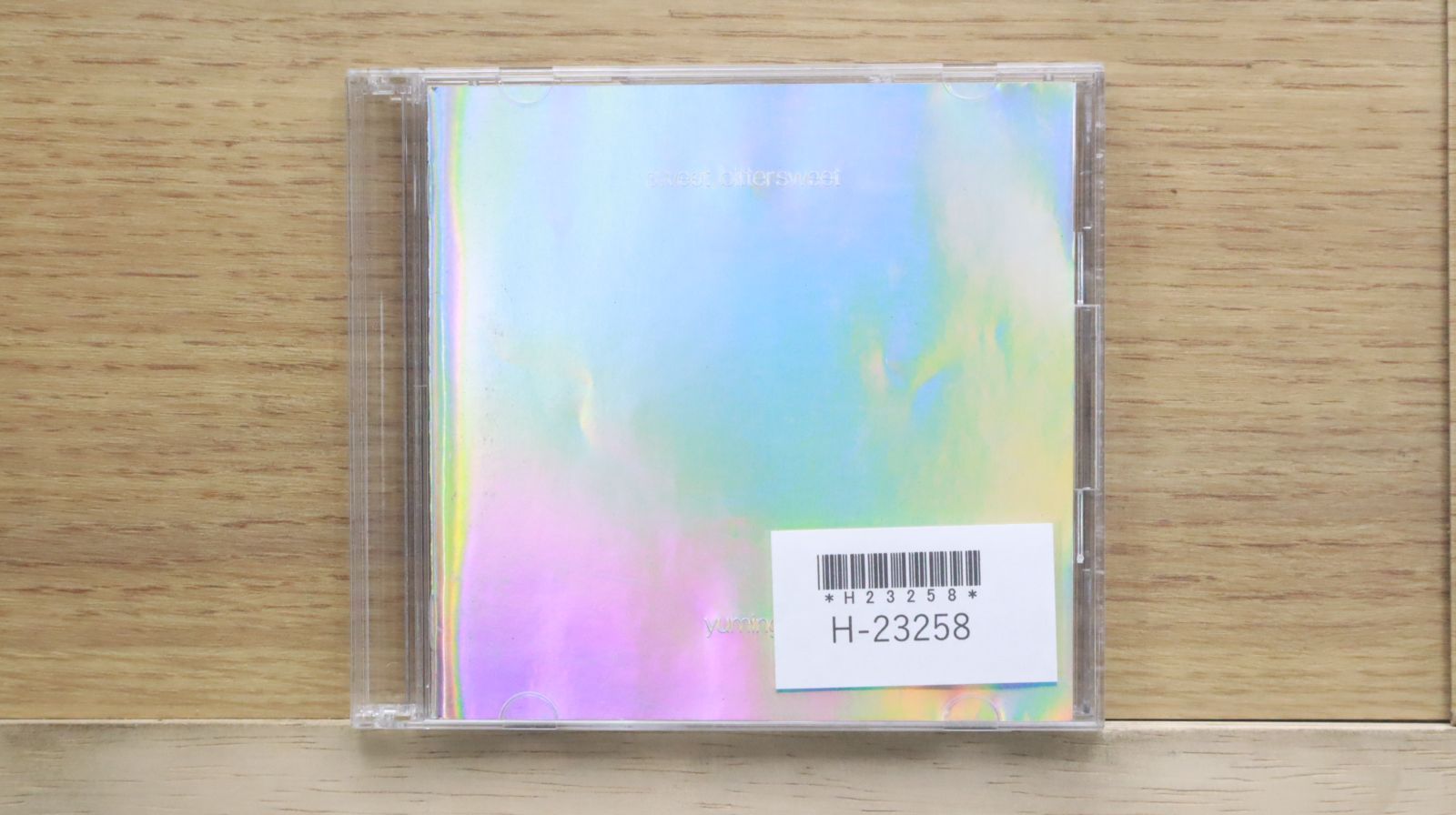 美品！貴重！店頭演奏★松任谷由実 ★再発17タイトルオムニバスCD 松任谷由実 / ダ・ディ・ダ [※国内盤,品番:ETP-90365］(LP