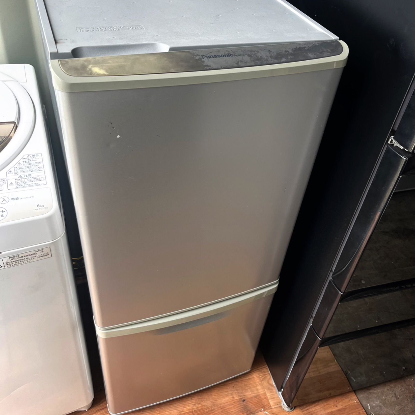 東芝スタークリスタルドラム洗濯機