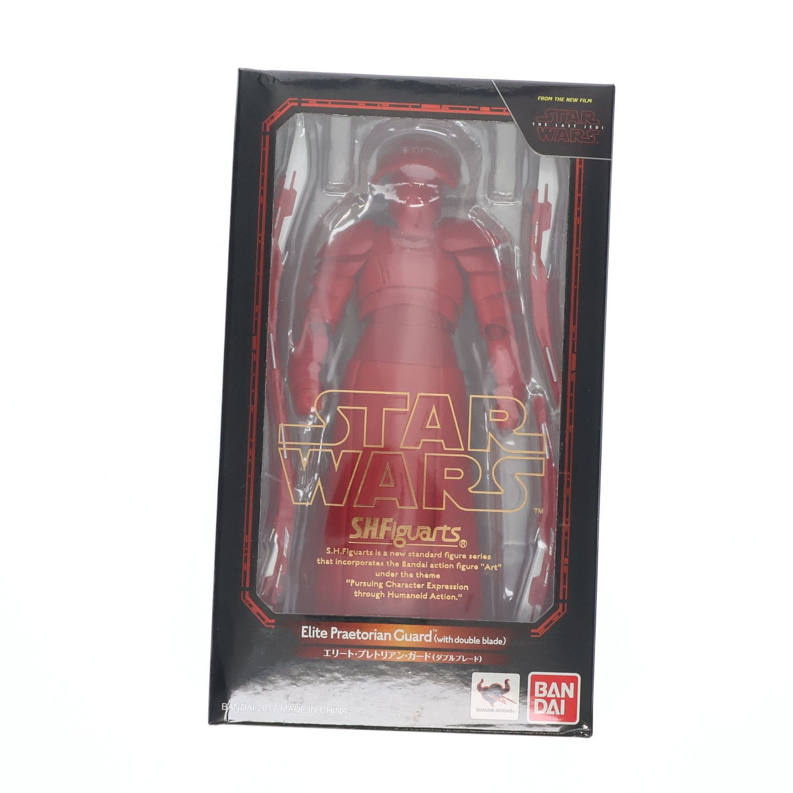 S.H.Figuarts(フィギュアーツ) エリート・プレトリアン・ガード(ダブル 