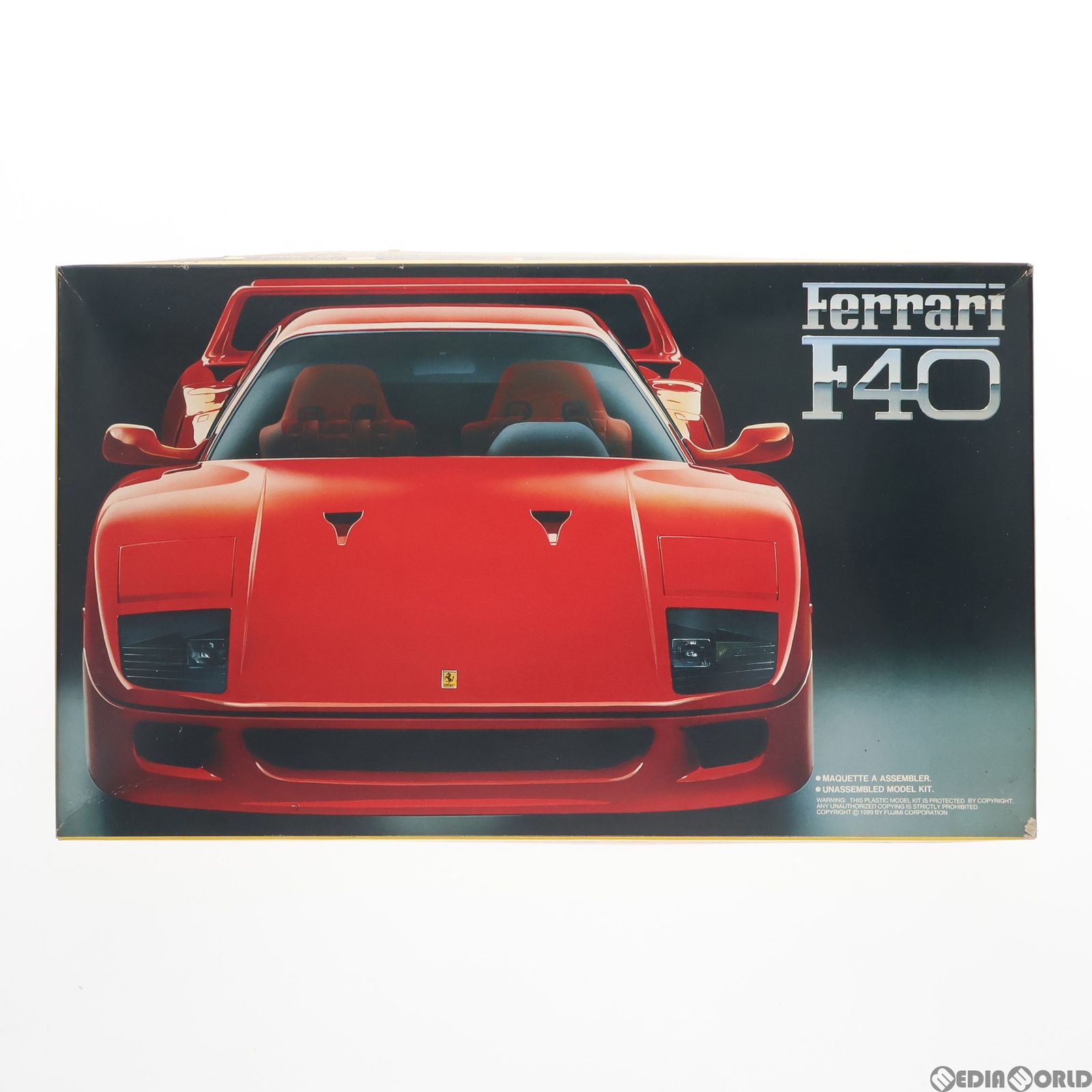 リアルスポーツカーシリーズ No.01 1/24 Ferrari(フェラーリ