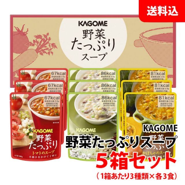 ❤1台超多役❣煮・焼・蒸がこの1台で簡単手軽に卓上で楽しめ