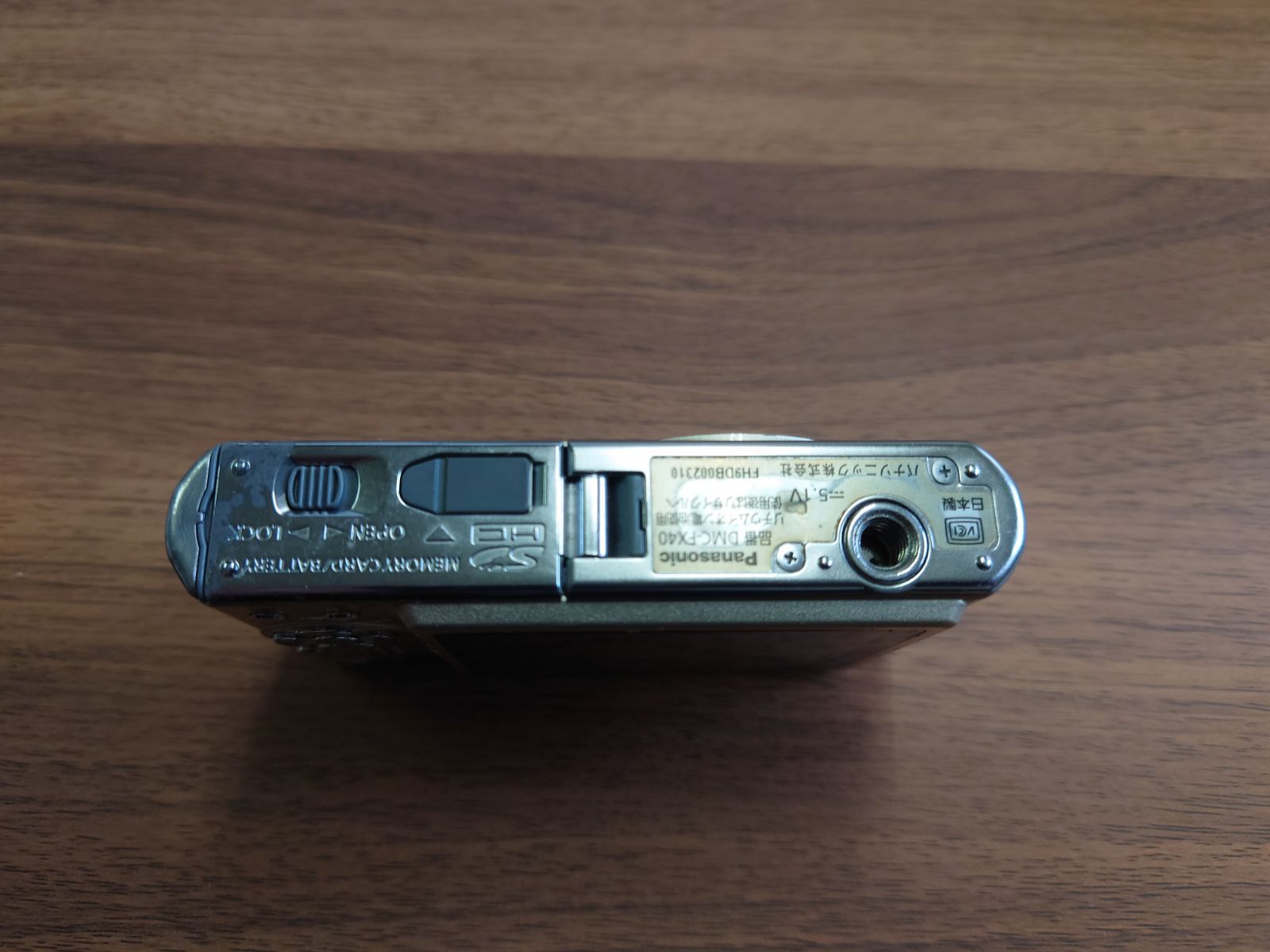 Panasonic LUMIX DMC-FX40 ゴールド 動作未確認 - メルカリ