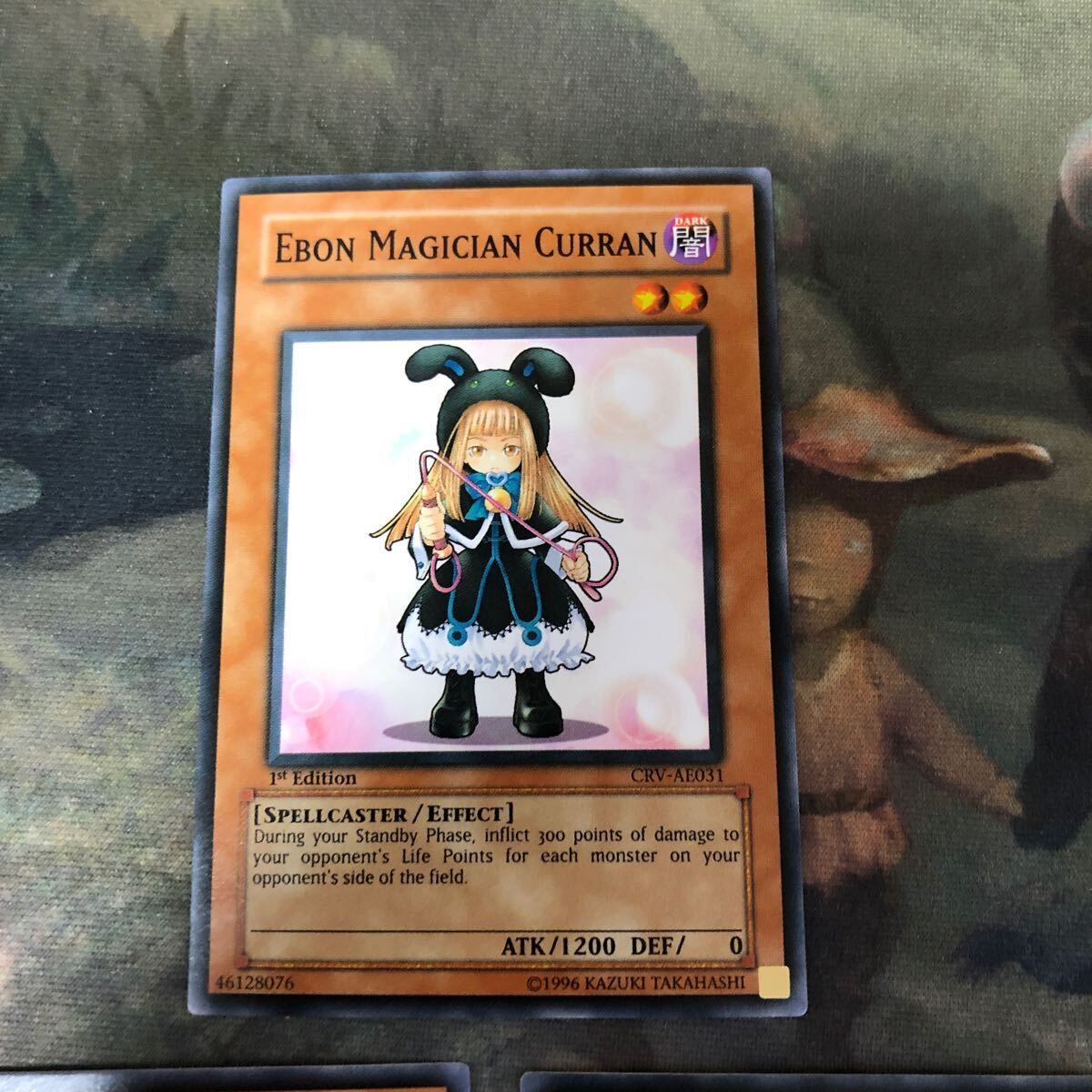 るんご　黒魔導士　遊戯王　中国語 51zUV93uVNL._AC_SY200_QL15_.jpg
