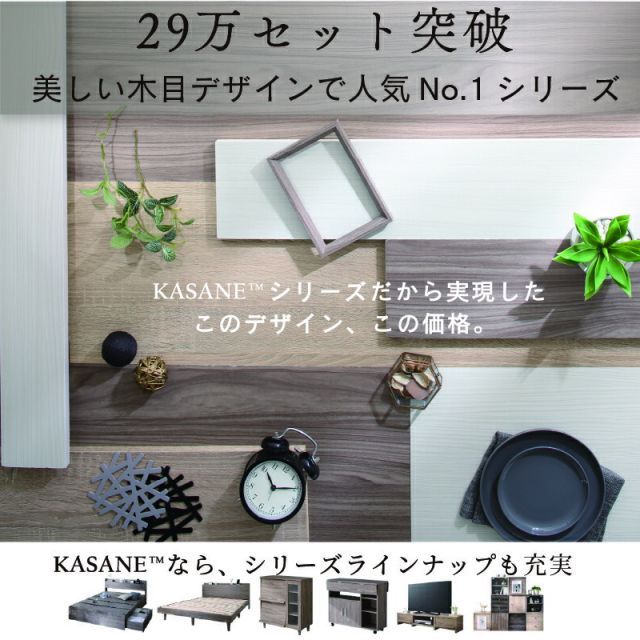 種類4