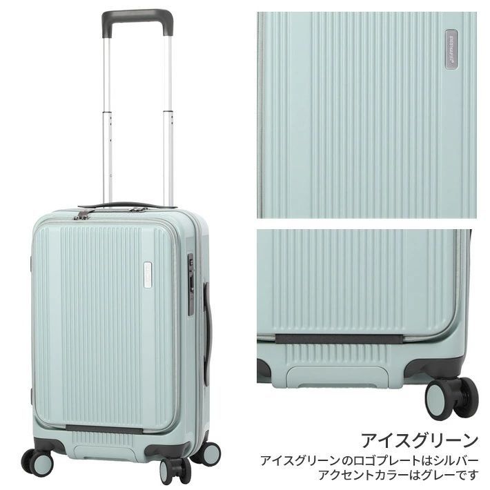 アウトレット品 バーマス公式直営 BERMAS TRAVEL SMART スーツケース キャリーケース 50cm トラベルスマート 旅行 37L ファスナー フロントオープン HINOMOTO製ストッパー付き静音キャスター 機内持込対応 DECORATOM_COM_BR