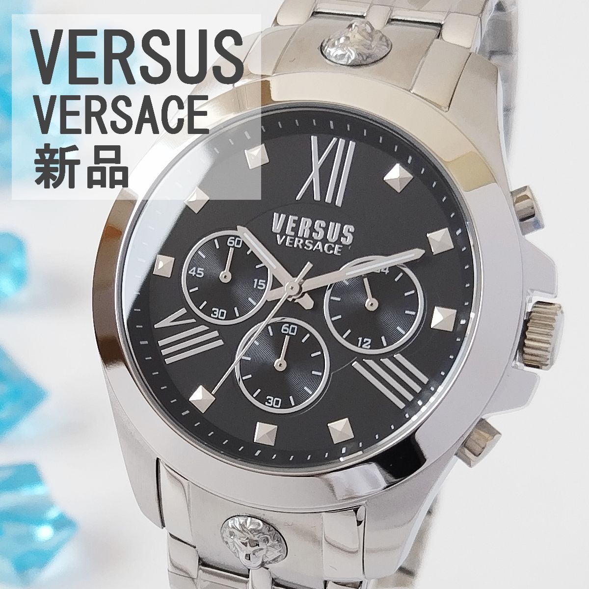 シルバー/ブラック新品高級メンズ腕時計ヴェルサス・ヴェルサーチ素敵