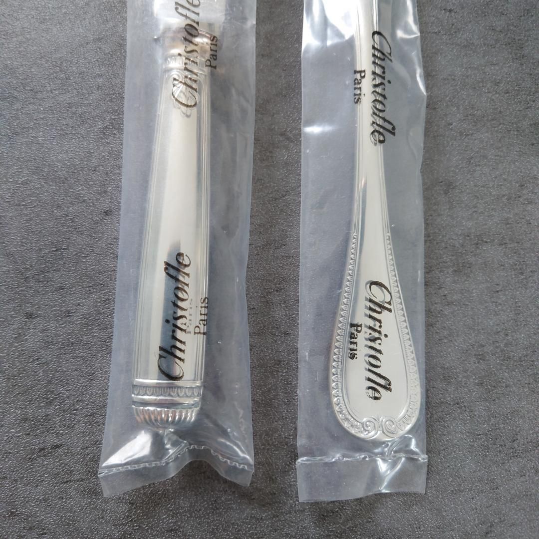 スタンダードフォーク 未開封