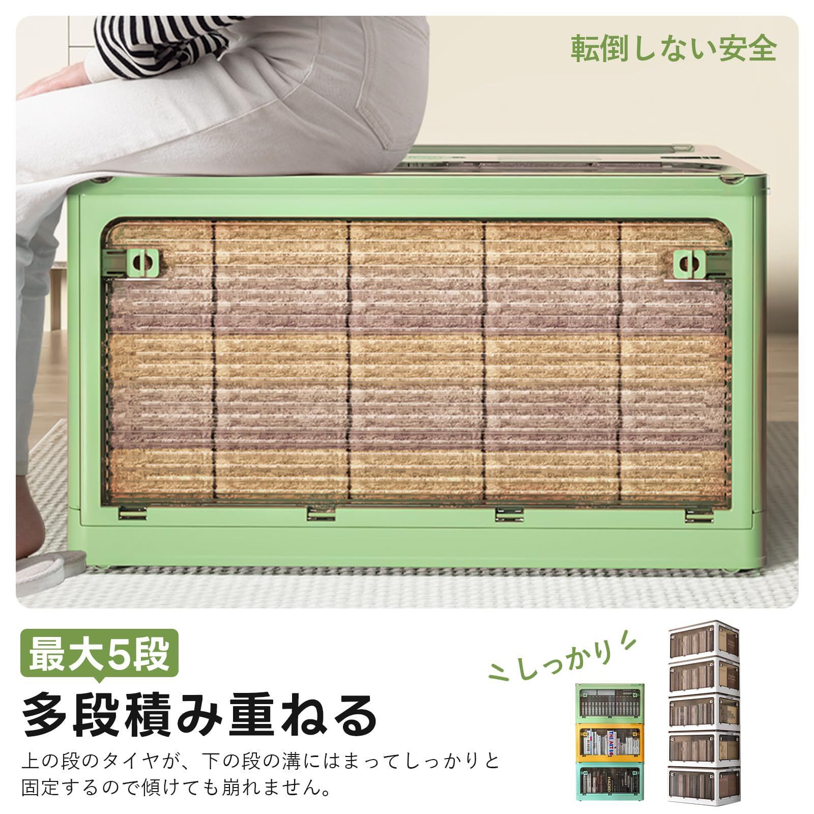 蓋付き 大容量