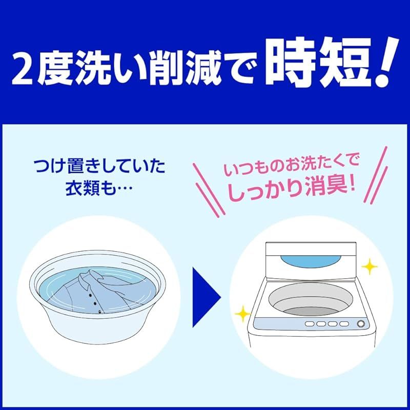 ケース販売