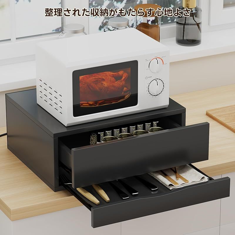 LunarLight キッチンワゴン