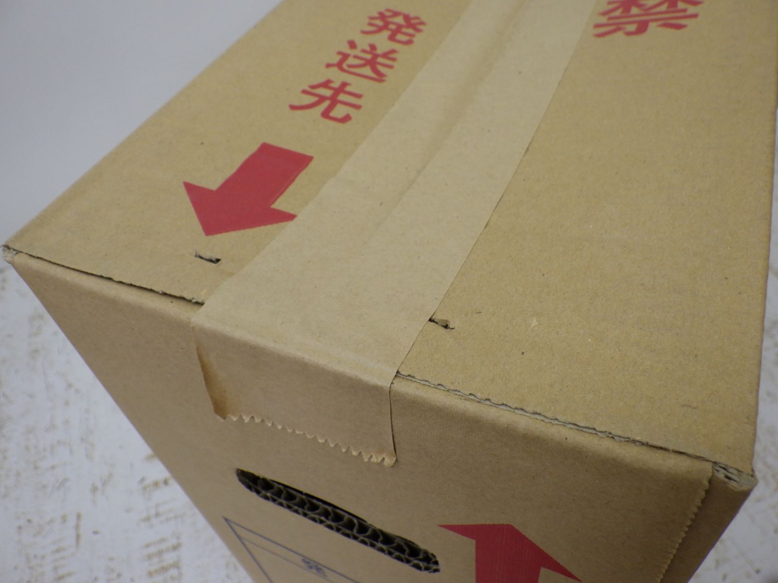 新興工業 8枚刃 研磨機 らくらくケンマ SK-205 刈払機 グラインダー入り 250914 HRDEVELOPMENT_JP