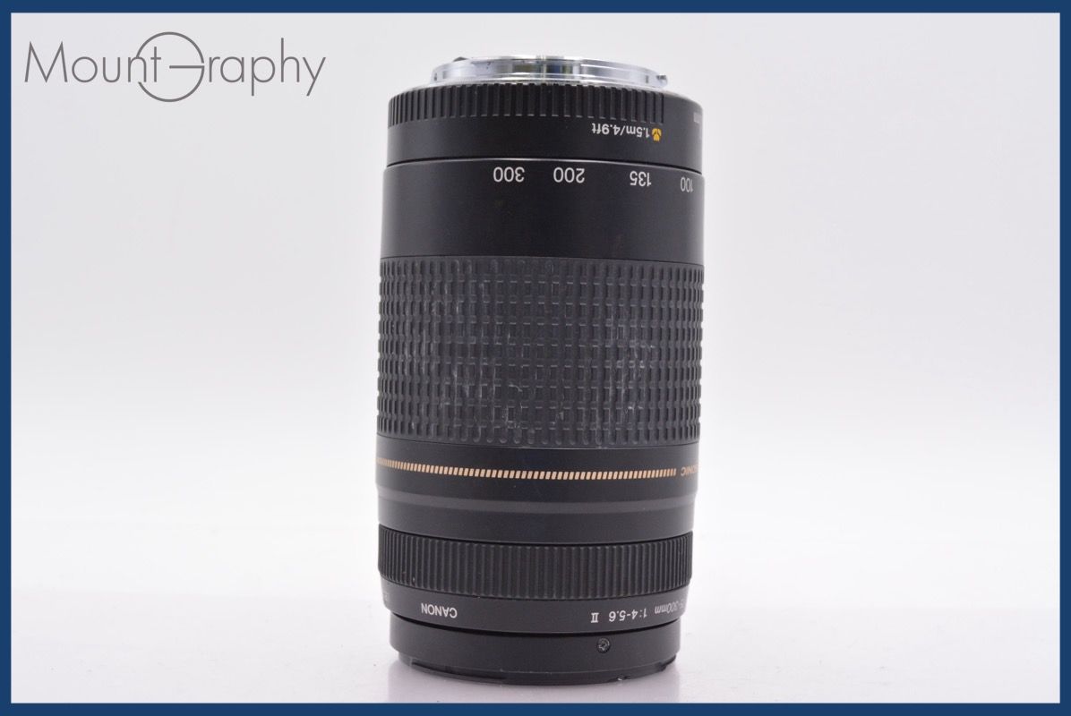 レンズフィルター付