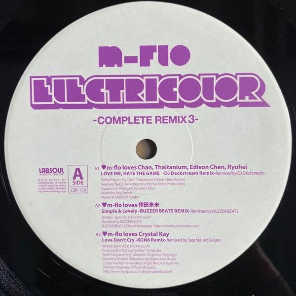 m-flo ELECTRICOLOR レコード Amazon.co.jp: electriCOLOR-COMPLETE REMIX-: ミュージック