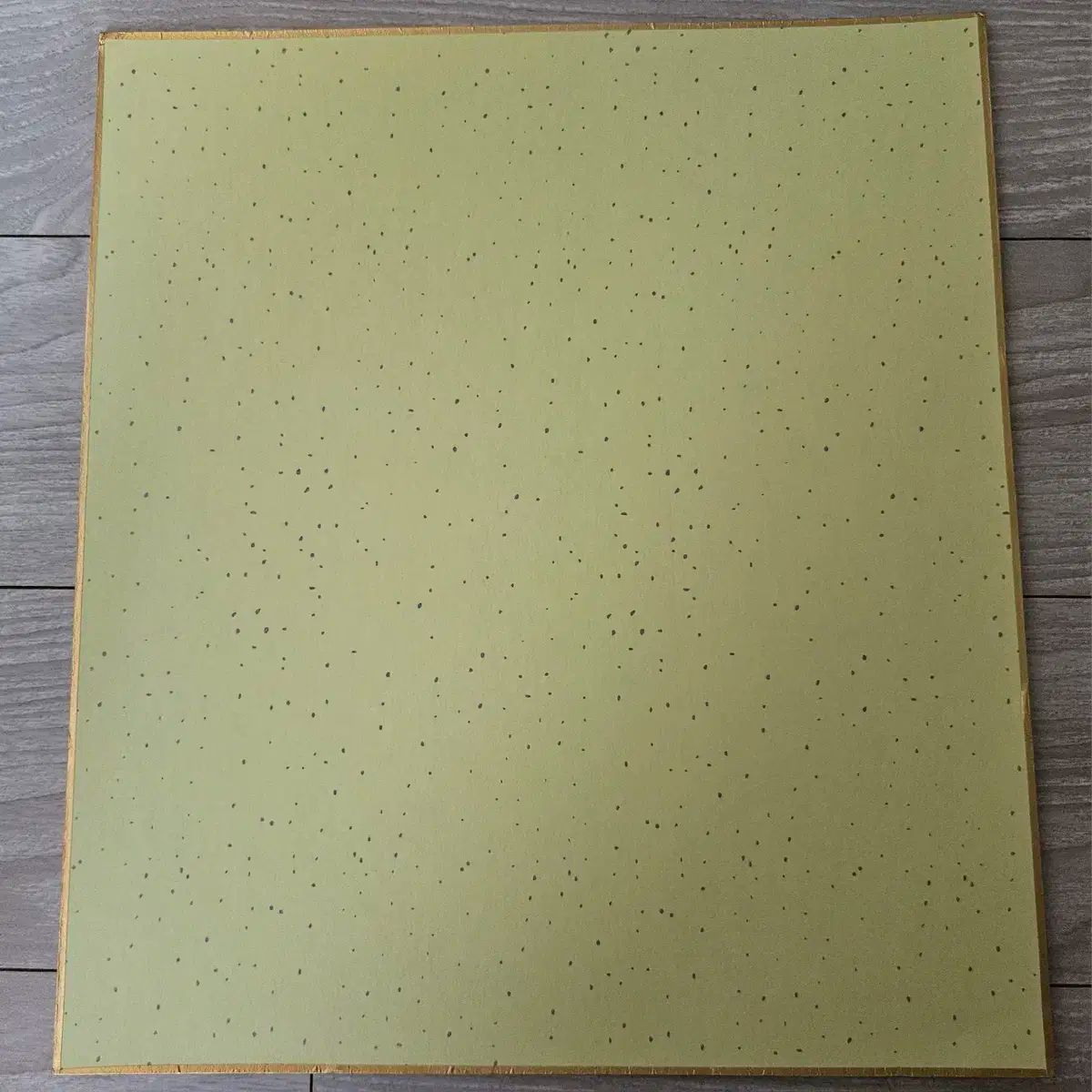 コピーサイン 色紙