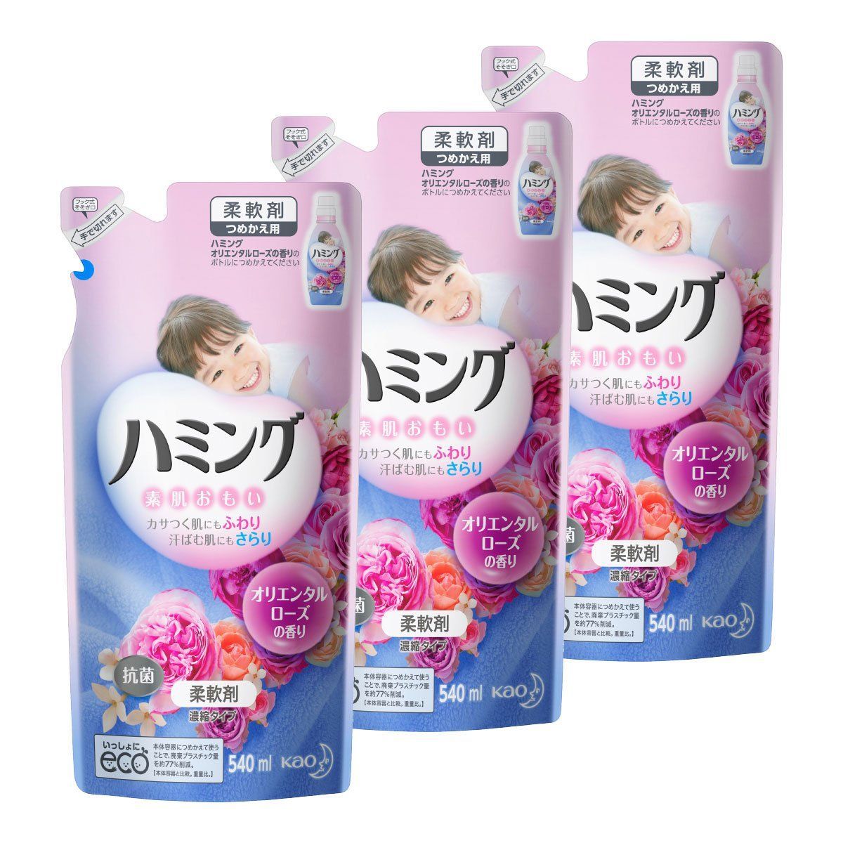 まとめ買い ハミング 柔軟剤 オリエンタルローズの香り 詰替用 540ml×3個