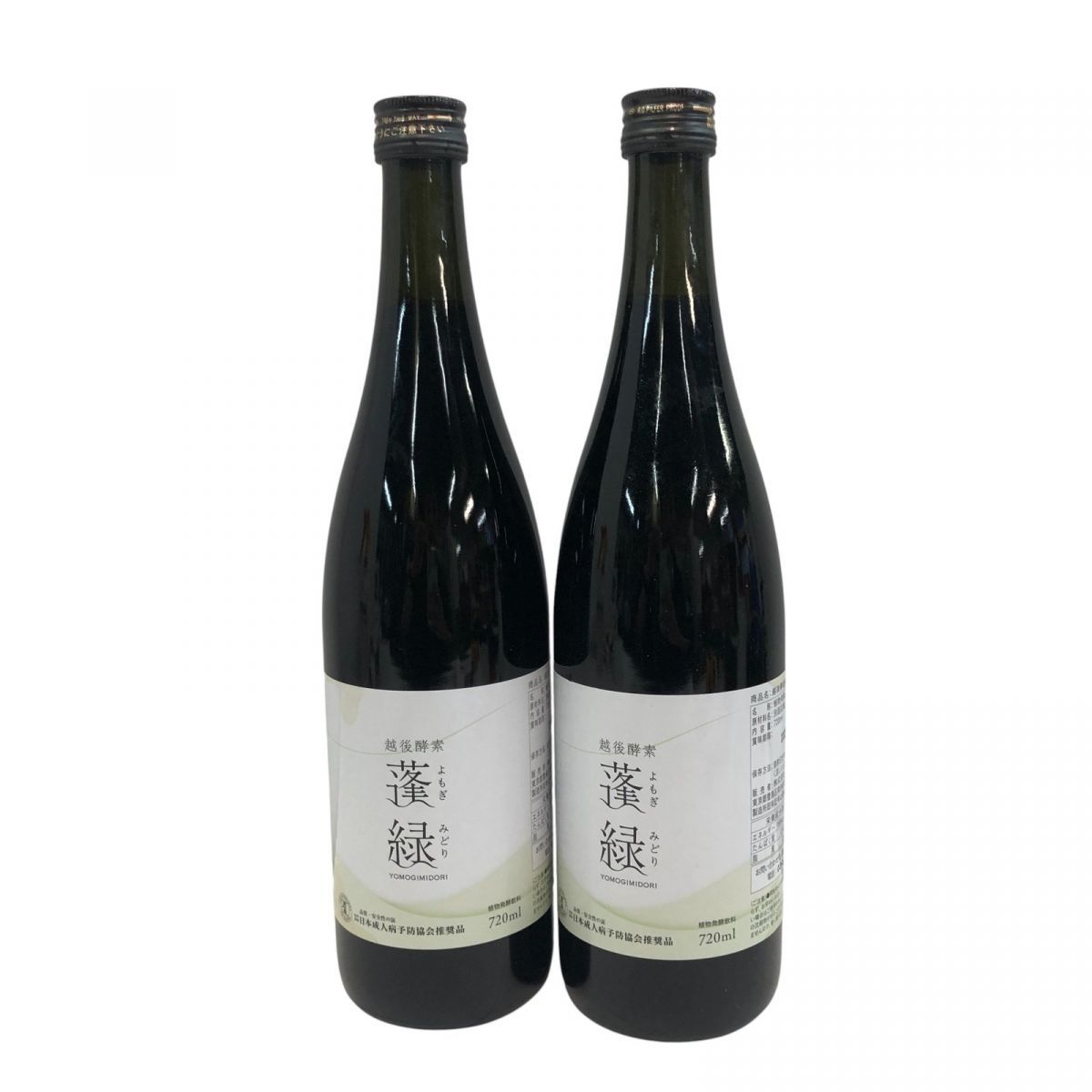 未開封新品蓬緑ドリンク720ml2本 未開封新品蓬緑ドリンク720ml2本