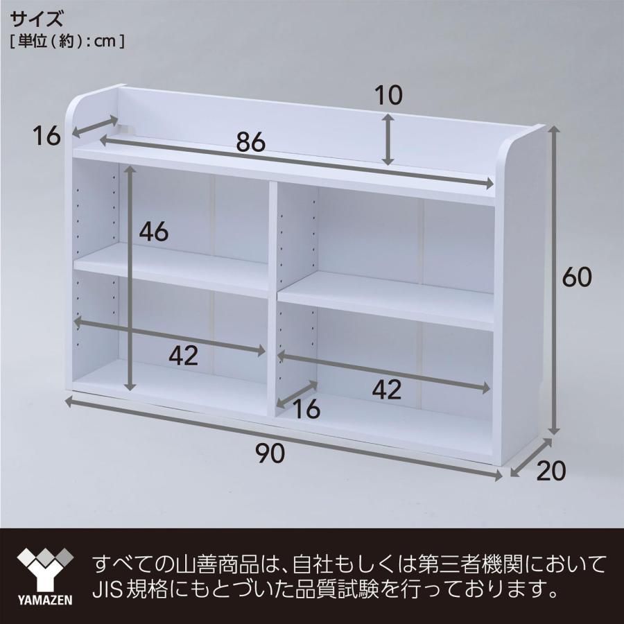 本棚
