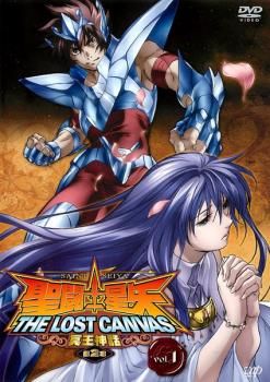【中古】 聖闘士星矢 THE LOST CANVAS 冥王神話（12巻セット）＋ 第2章 [レンタル落ち] [DVD] Amazon.co.jp: 聖闘士星矢 THE LOST CANVAS 冥王神話 Vol.3 [DVD