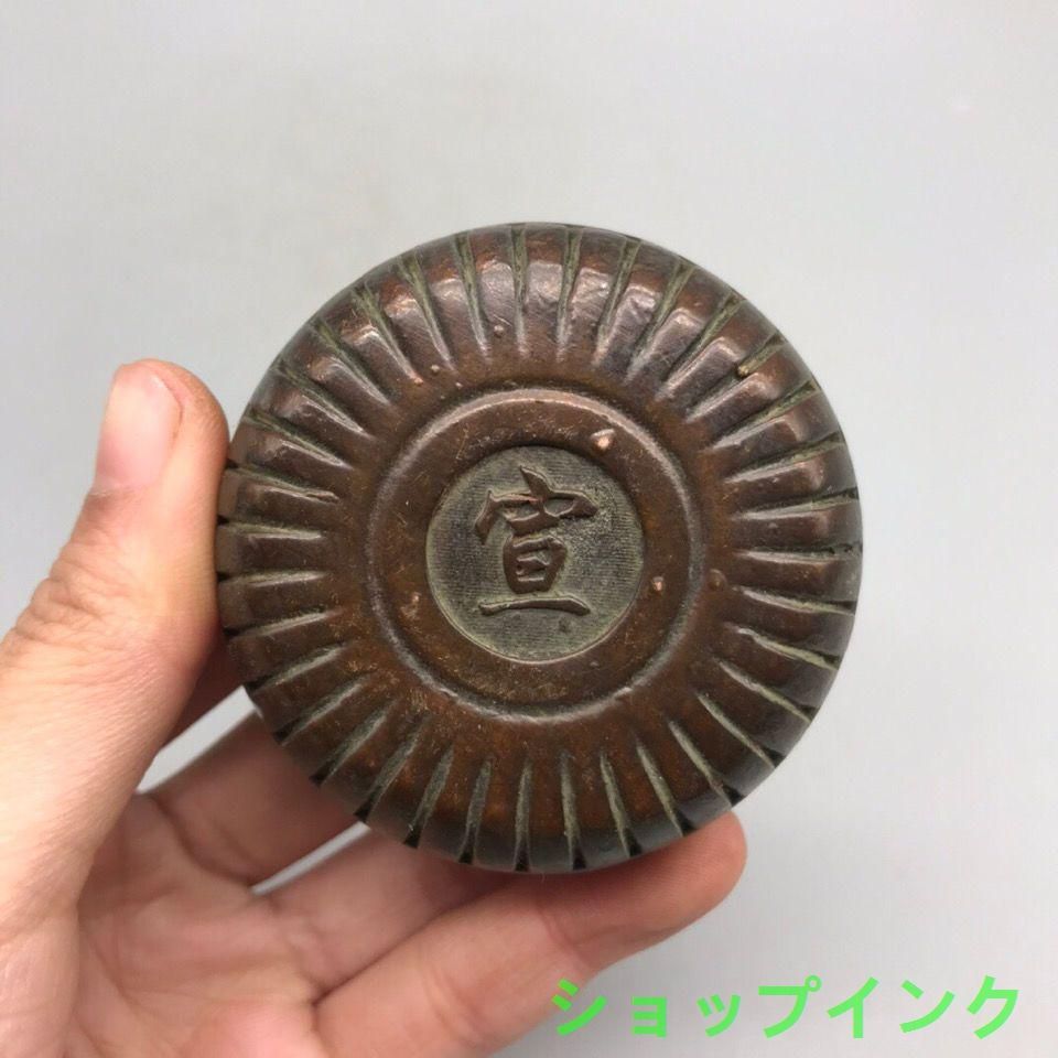 銅製 仏像 彫刻印泥盒 インク盒 アクセサリー盒 文房具 書道具 装飾品 置物 福字印泥盒 墨盒 墨カリウム 文房用品 書道具 文房具 工芸品