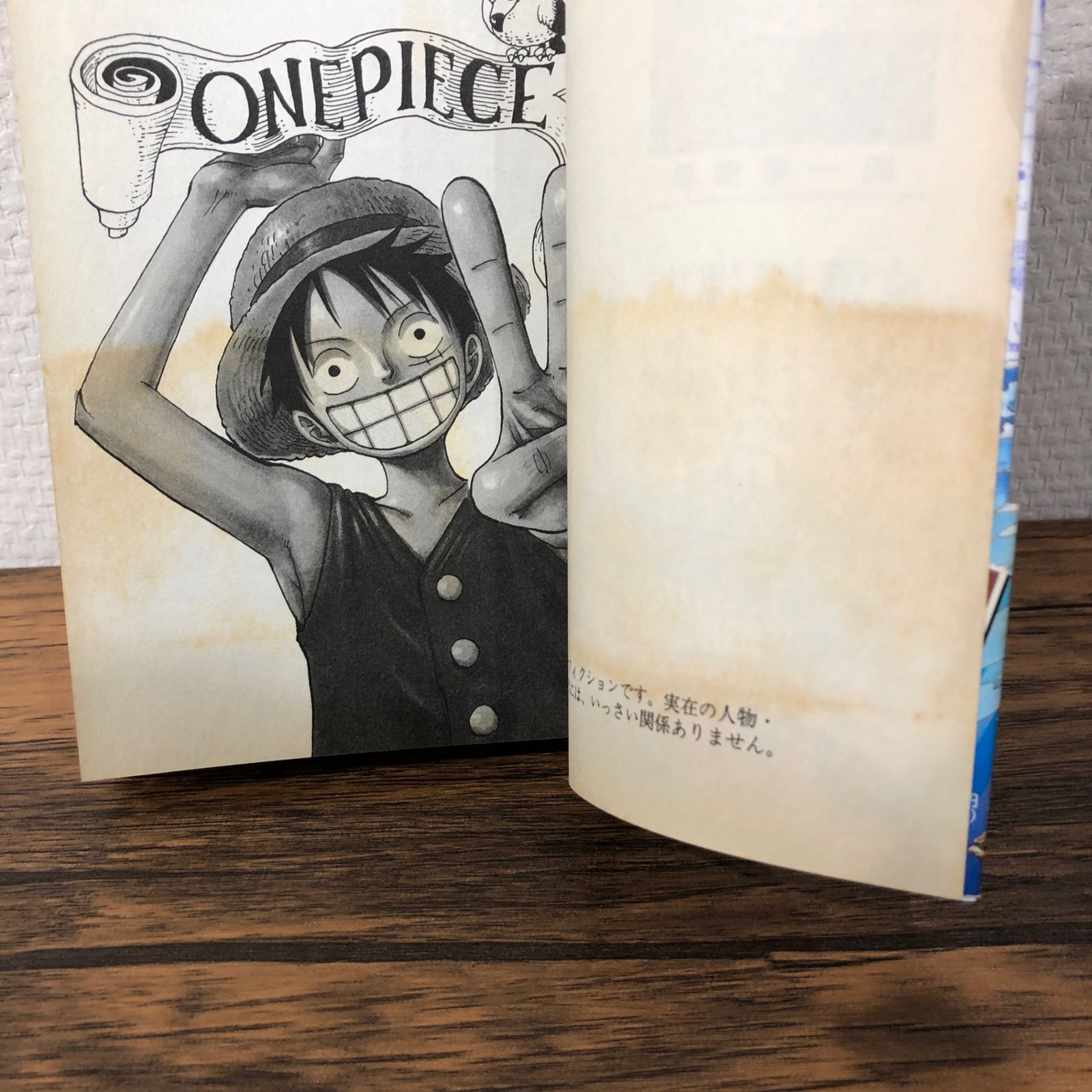 ワンピース漫画61巻から107巻まで おまけ付き110巻付き 付録付き ONE PIECE 61 | 尾田 栄一郎 |本 | 通販 | Amazon