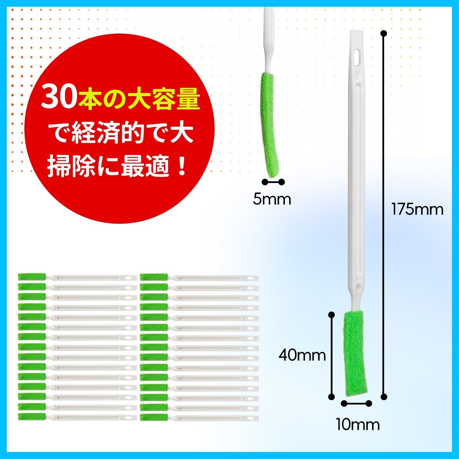 水筒 DXTECHPRO