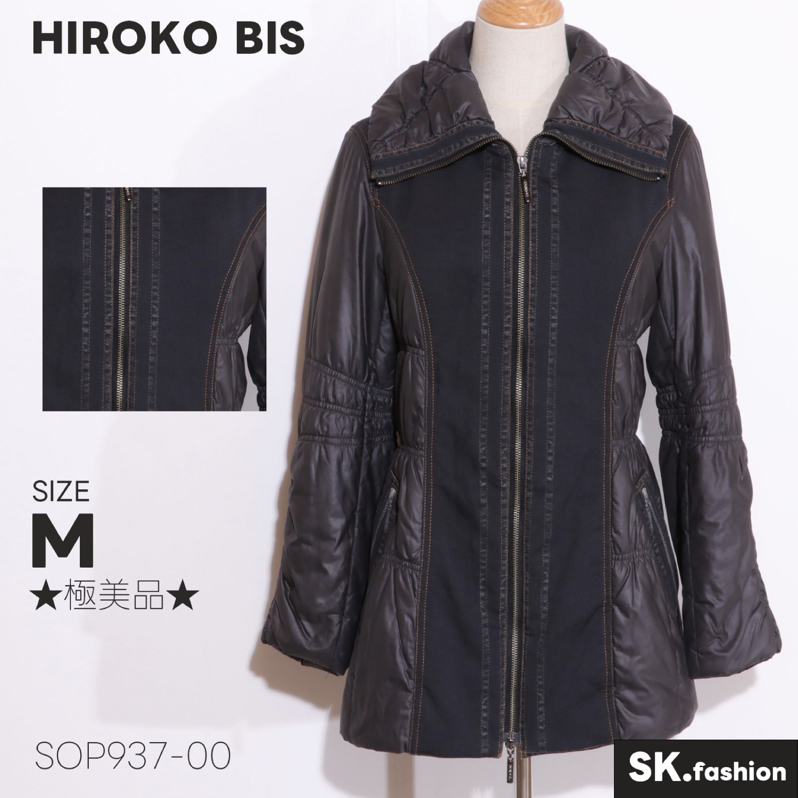 ☆極美品☆ HIROKO BIS ヒロコビス ダウンコート アウター ブラック