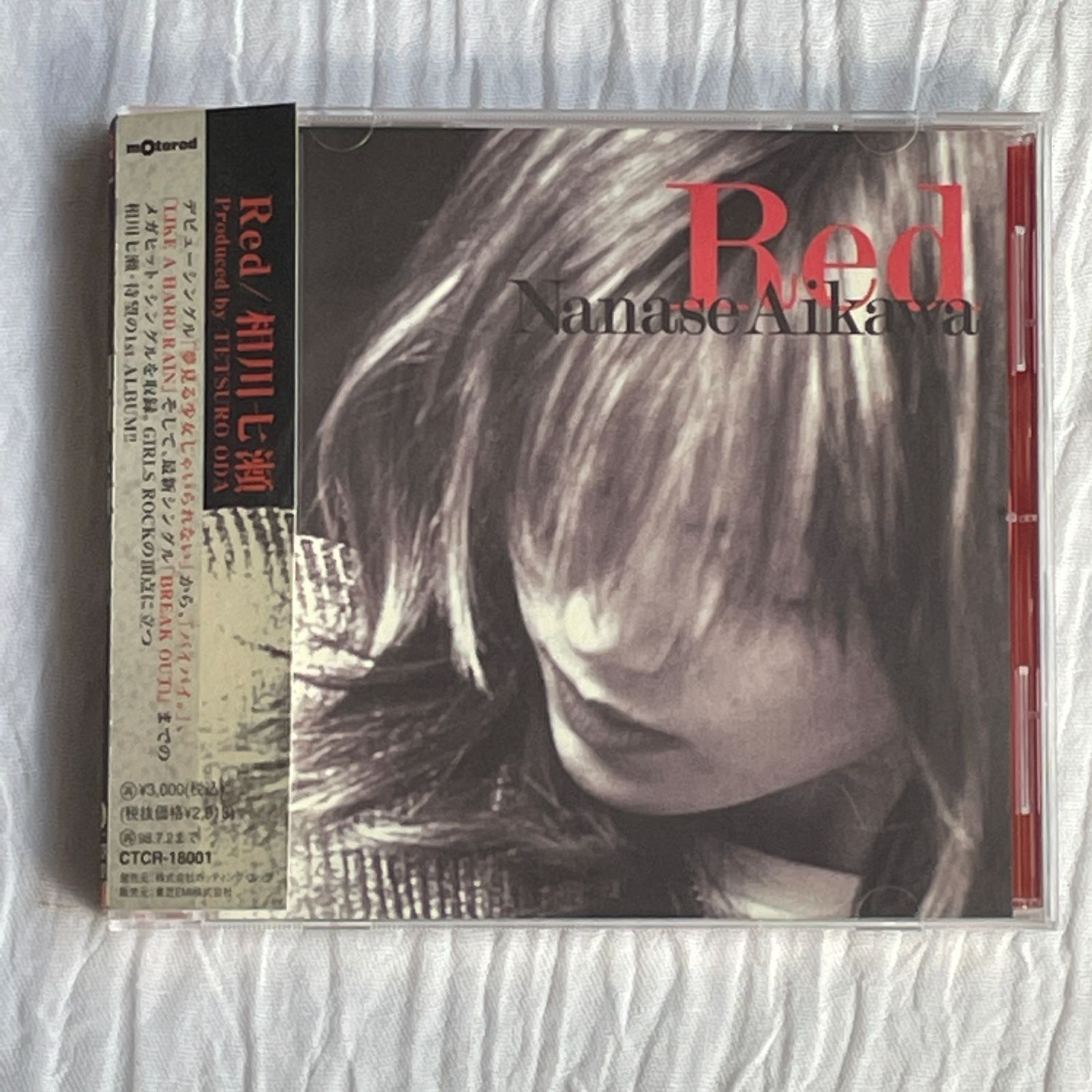 相川七瀬｜RED（中古CD）｜オマケ（CD保護マット）付き - メルカリ