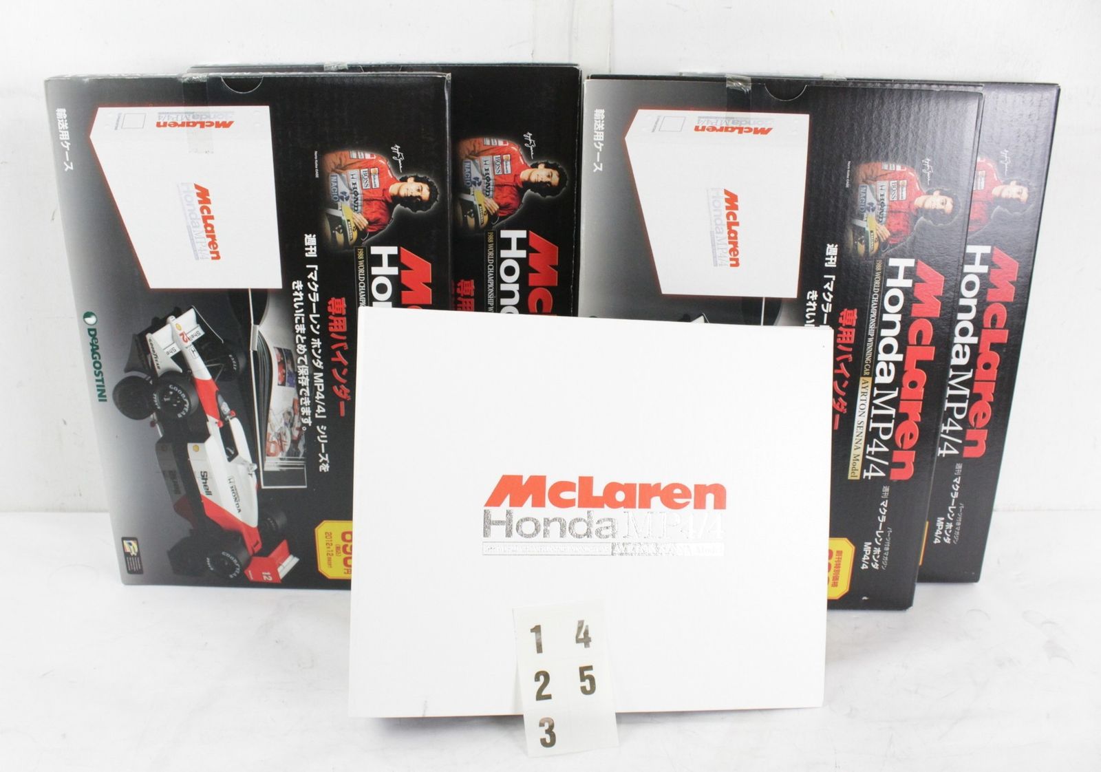 1-70巻セット セナ