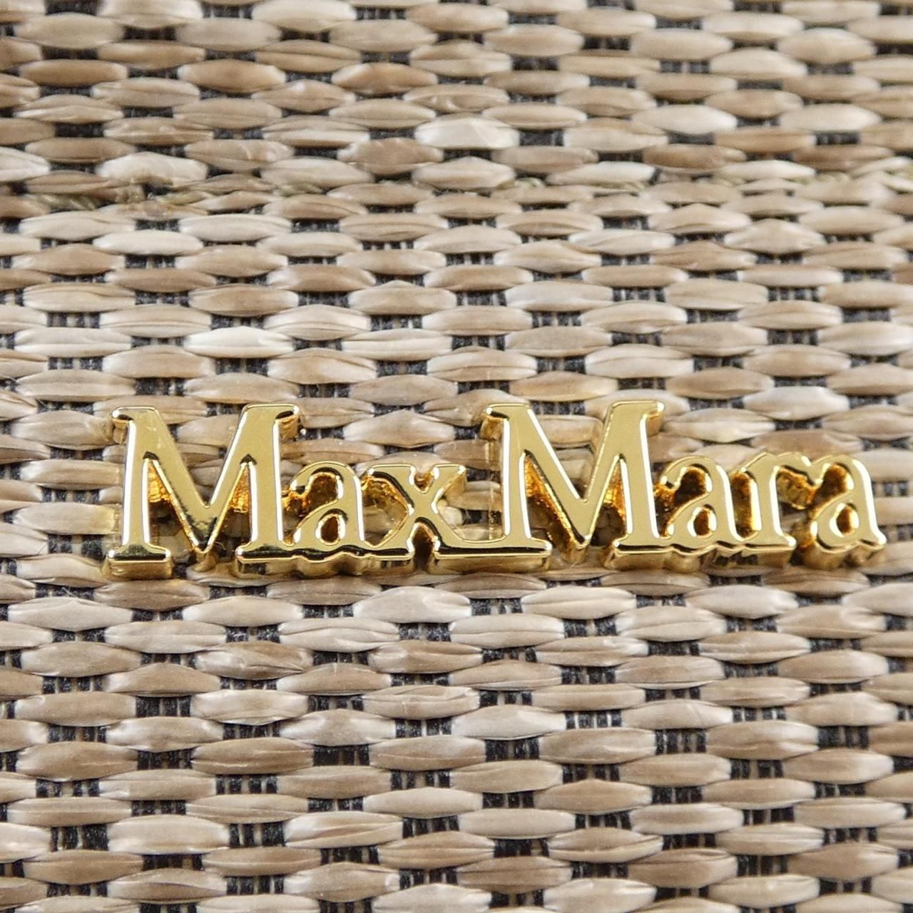 マックスマーラ