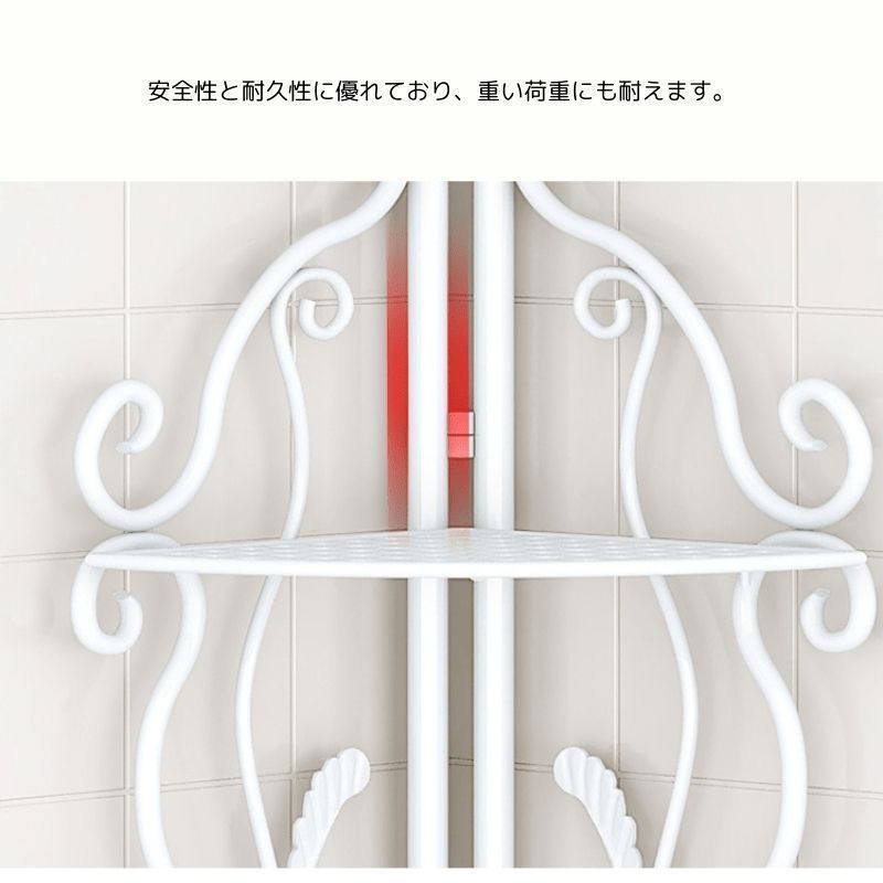 コーナーシェルフ 棚