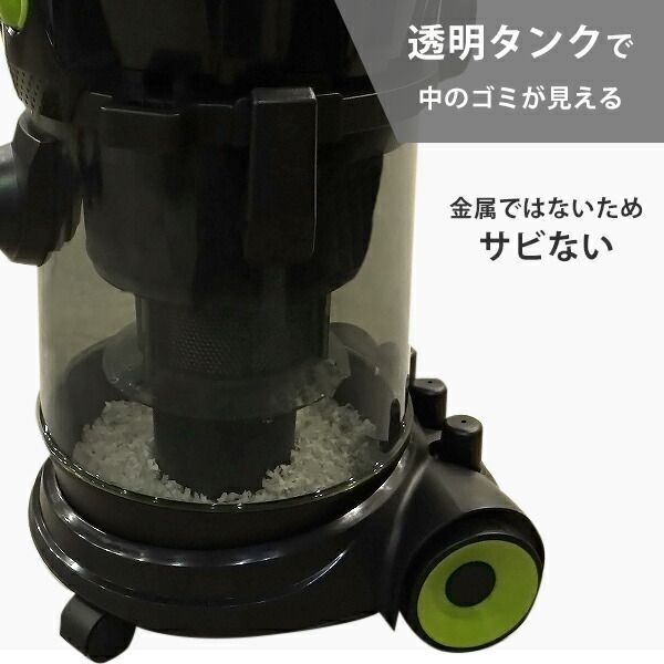 公式】ミナトワークス 乾湿両用 セール 業務用掃除機 サイクロン式