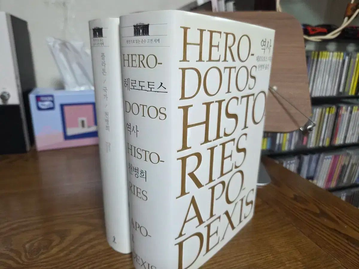 巻