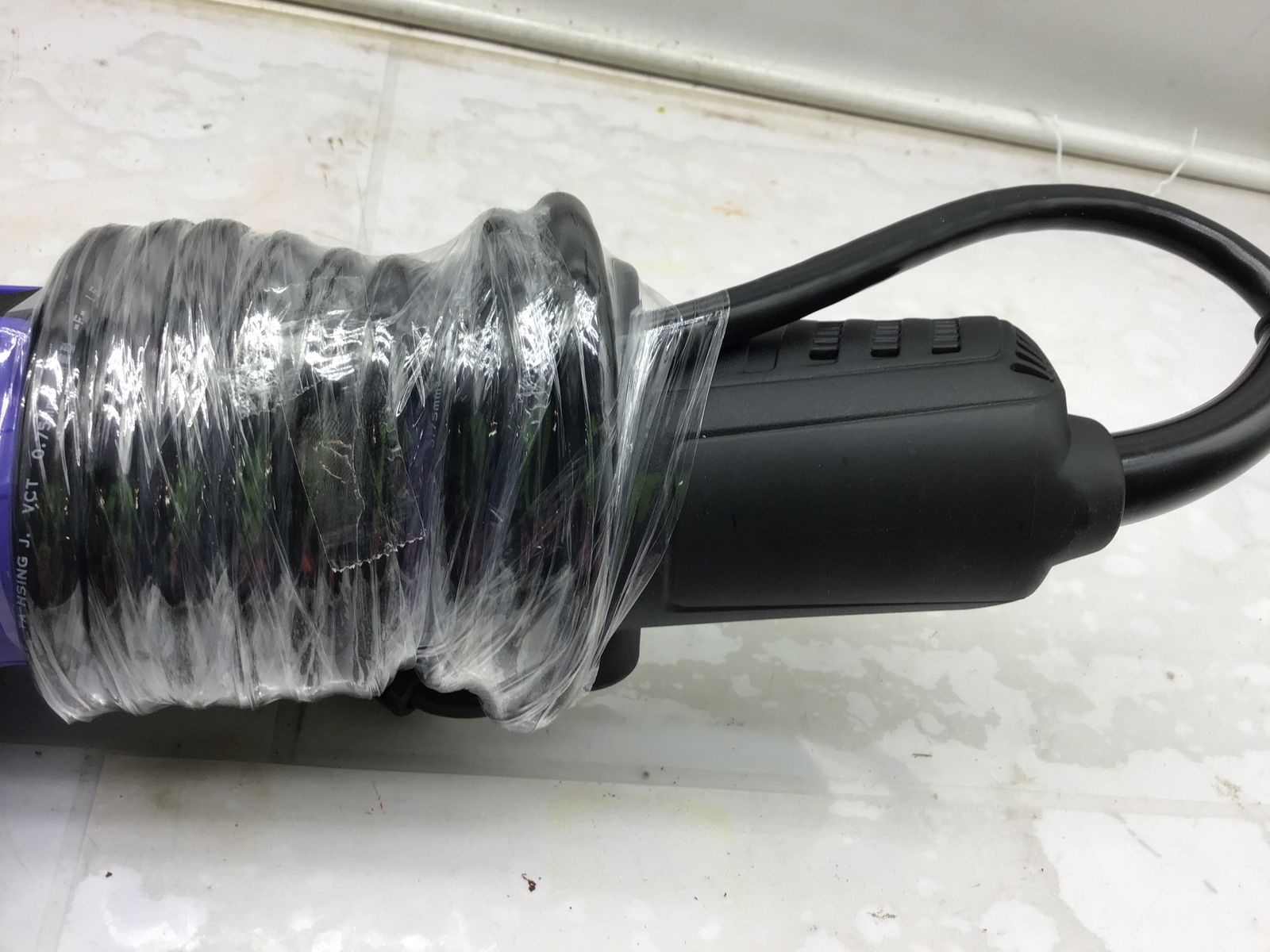 エコツール笠寺店