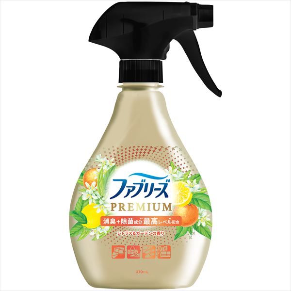 まとめ買い-12点セット ファブリーズＷ除菌＋消臭 シトラス＆ガーデンの香り本体 Ｐ＆Ｇ 芳香剤