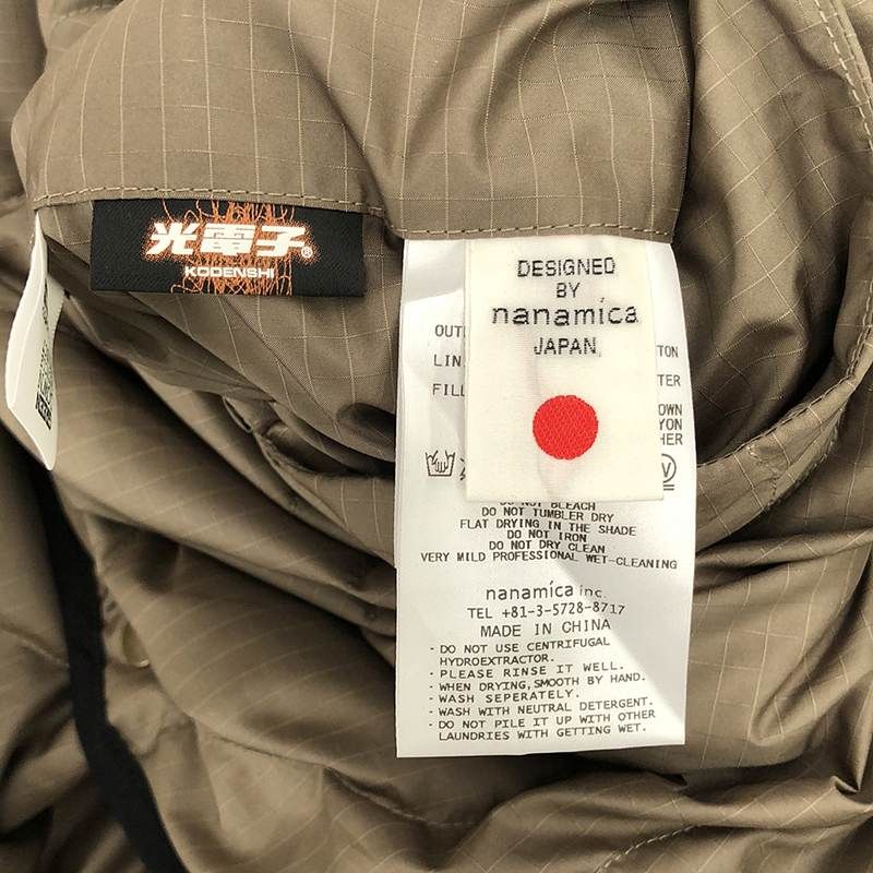 y…♡お会計ページ Amazon.co.jp: セイコークロック 目覚まし時計 置き時計