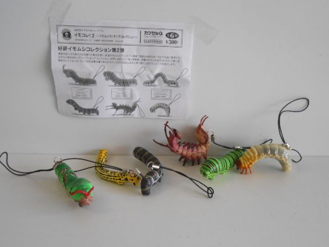 ♯Kti06JZカプセルQイモコレ!2イモムシストラップコレ2全6種