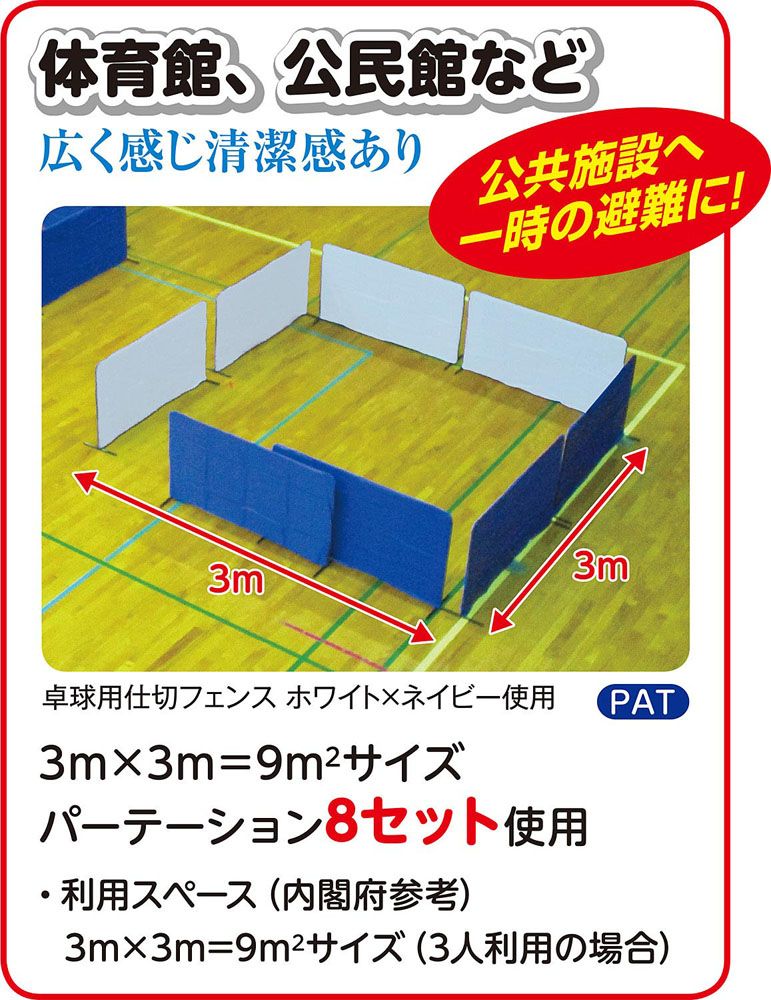カバー