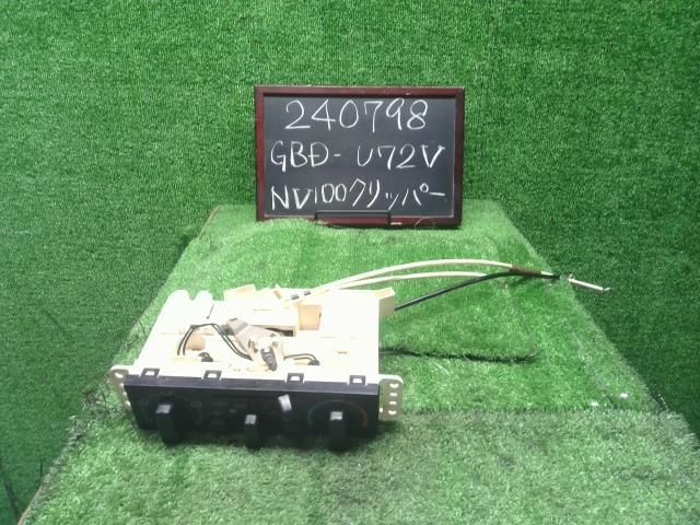 NV100クリッパー GBD-U72V エアコンスイッチパネル A/Cスイッチパネル マニュアル 自社品番240798