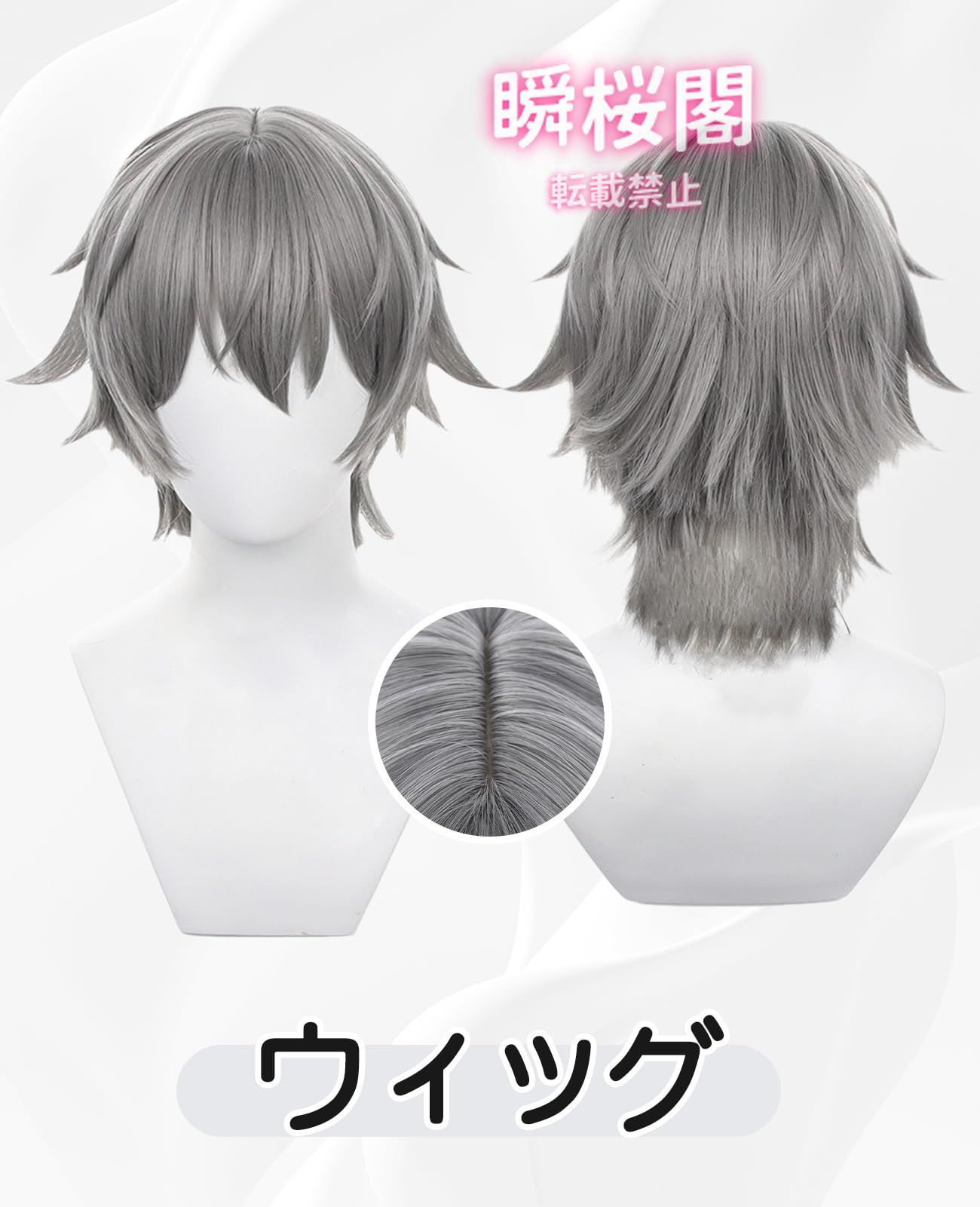 ♥ ♥ 崩壊 スターレイル コスプレ 新キャラ キャストリス コスプレ衣装 スタレ コスプレ ロビン アグライア 飛霄 コスプレ衣装 崩壊ス開拓者 男性 穹 ウィッグ付き ハロウィン CS01010BJ