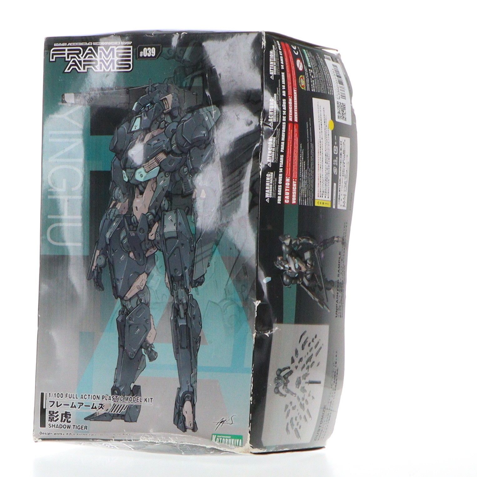 フレームアームズ 影虎 FA056 プラモデル KOTOBUKIYA 影虎｜フレームアームズ｜ロボット/メカ プラモデル｜プラモデル