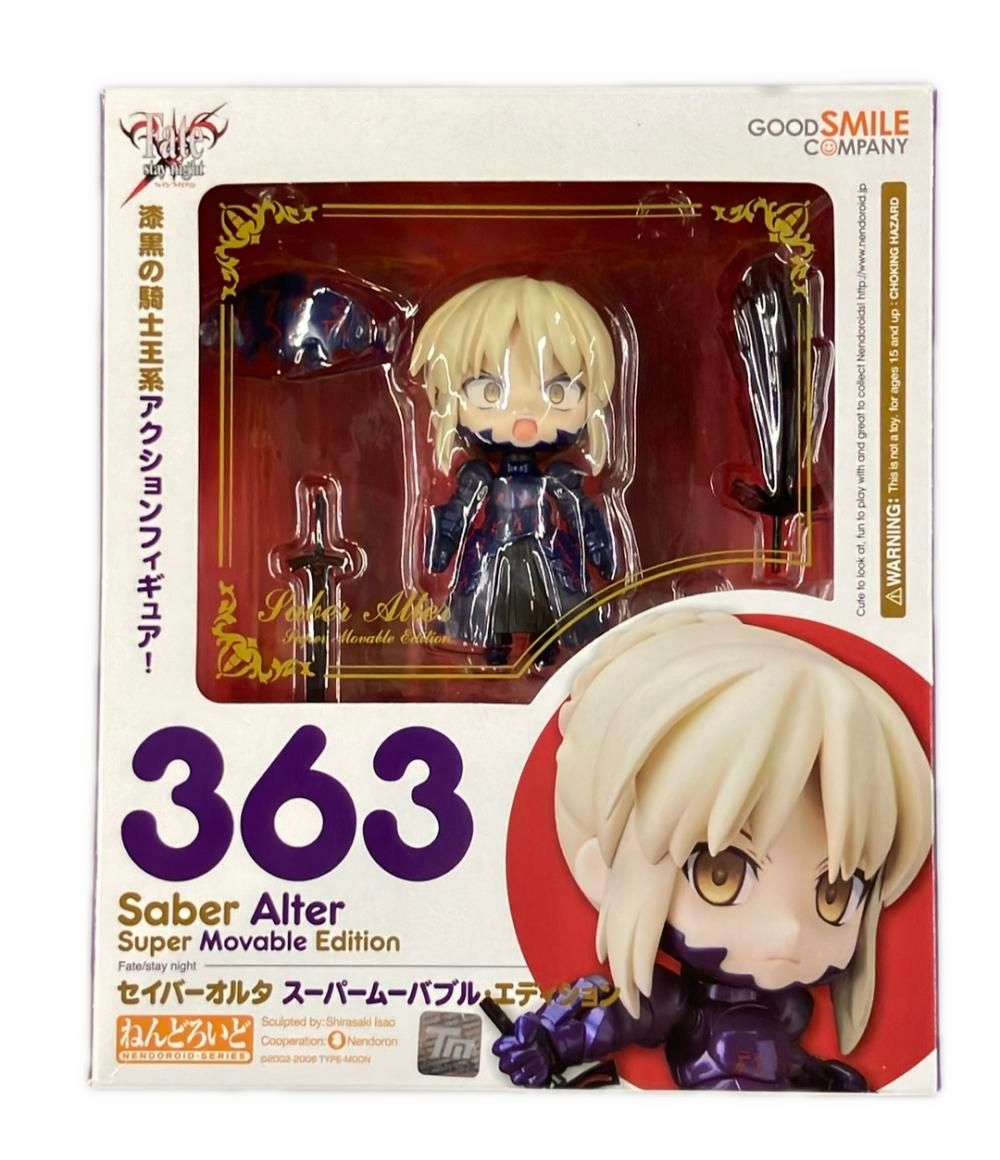 ♯Hep17PZぷちえヴぁスイング2全5種 【公式通販】