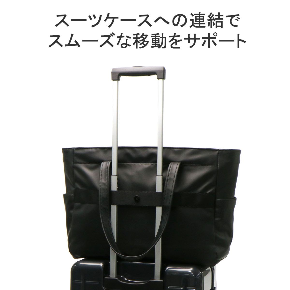 正規品5年保証 エースジーン トートバッグ ace.GENE クリーフ